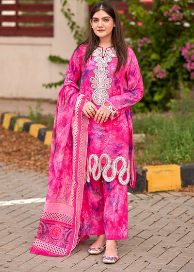 گلابی جھلک (Gulabi Jhalak)